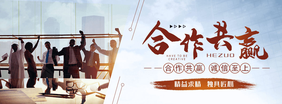 石河子太阳陶瓷厂